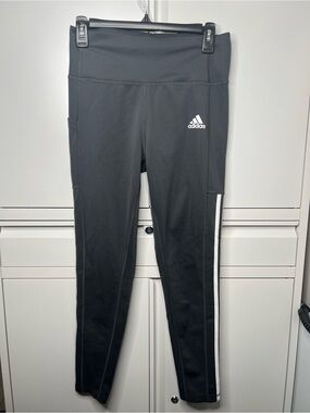 ☀️adidas Greyish Performance workout  Leggings with White Side Stripe